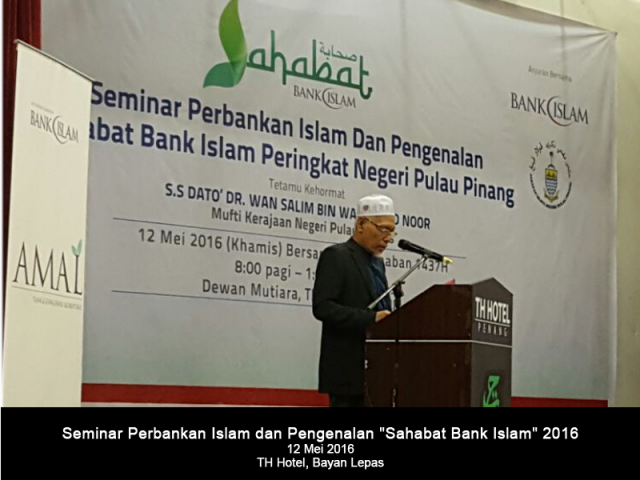 Seminar Perbankan Islam_1